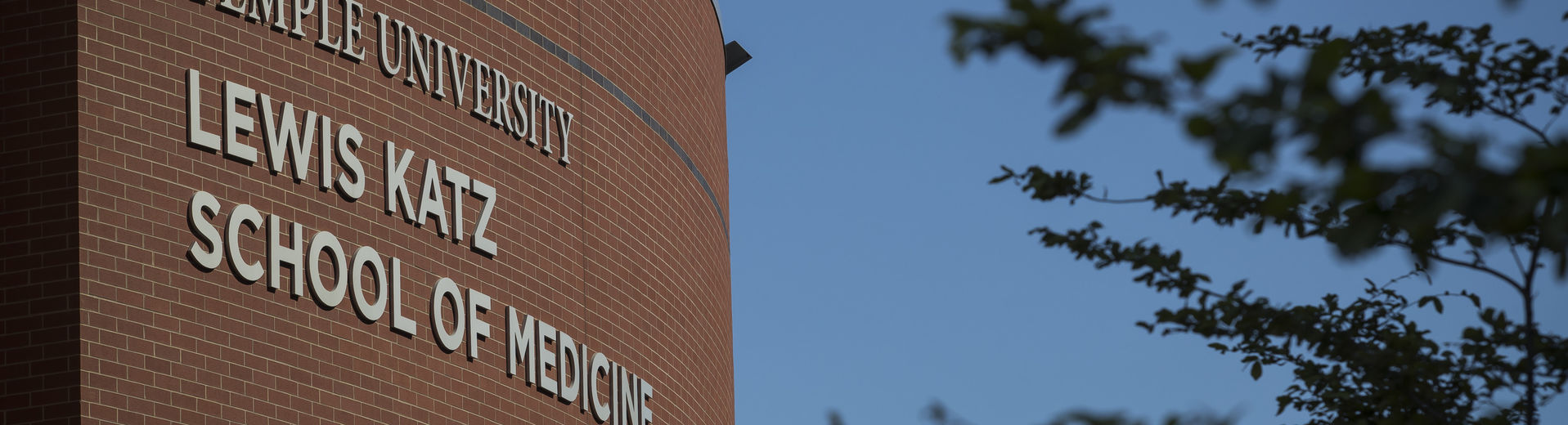 The exterior of the Lewis Katz School of Medicine